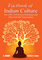 Factbook of Indian Culture - Retail Maharaj