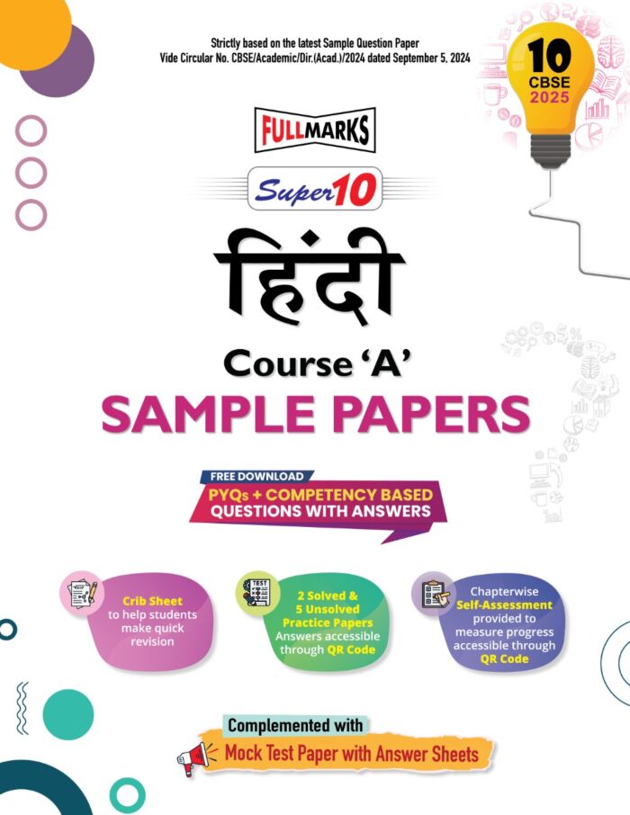 Full Marks Super 10 Sample Papers Hindi Course A for Class 10 | 2025 Exam - Retail Maharaj