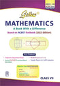 Golden Mathematics: Based on NEW NCERT for Class - 7 - Retail Maharaj