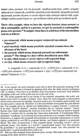 Hari Namamrta Vyakaranam - Learn Sanskrit Grammar Through the Names of Krishna (Set of 2 Volumes) - Retail Maharaj
