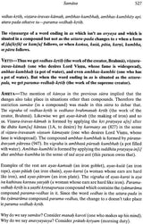 Hari Namamrta Vyakaranam - Learn Sanskrit Grammar Through the Names of Krishna (Set of 2 Volumes) - Retail Maharaj