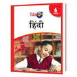 Hindi Class 6 - Retail Maharaj