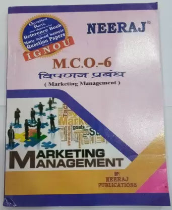 I.G.N.OU M.C.O - 6 - Retail Maharaj