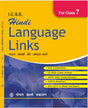 ICSE Hindi Language Links for Class 7 - Retail Maharaj