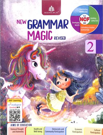 New Grammar Magic Reviesd 2 - Retail Maharaj
