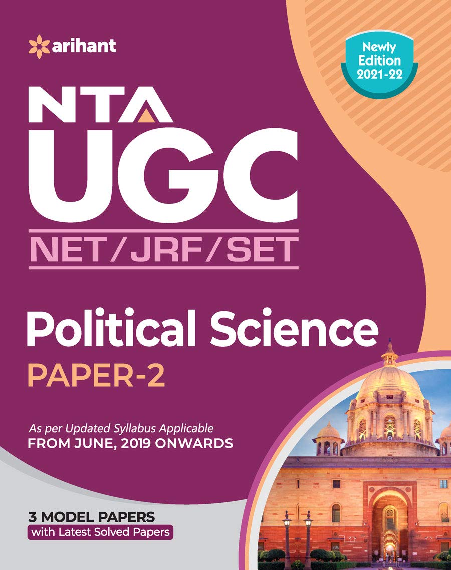 NTA UGC NET/JRF/SET Political Science Paper 2 - Retail Maharaj