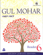 Orient Blackswan | Gul Mohar | Reader | Class 6 - Retail Maharaj