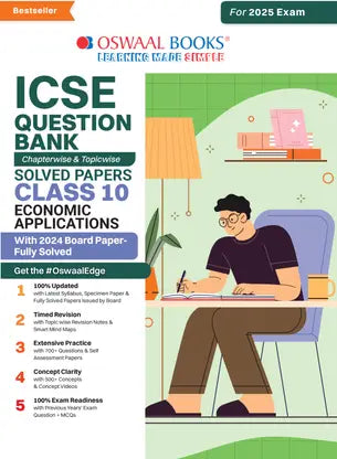 Oswaal ICSE Question Bank Class 10 Economic Applications - Retail Maharaj