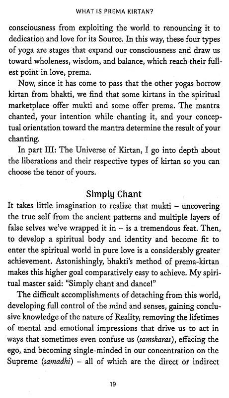 Prema Kirtan (Journey into Sacred Sound) - Retail Maharaj