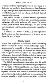 Prema Kirtan (Journey into Sacred Sound) - Retail Maharaj