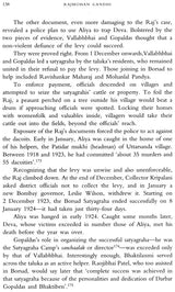 Prince of Gujarat (The Extrardinary Story of Prince Gopaldas Desai: 1887-1951) - Retail Maharaj
