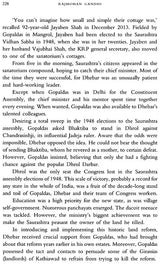 Prince of Gujarat (The Extrardinary Story of Prince Gopaldas Desai: 1887-1951) - Retail Maharaj