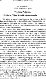 Radha Kunda Mahima Madhuri (The Sweet Glories of Radha Kunda) - Retail Maharaj