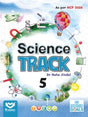 SCIENCE TRACK CLASS 5 - Retail Maharaj