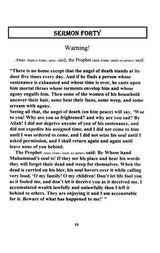 Sermons of the Prophet Muhammad - Retail Maharaj
