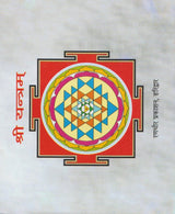 Shri Suktam, Lakshmi Suktam, Purusha Suktam / श्री सूक्तम, लक्ष्मी सूक्तम, पुरुष सूक्तम - Retail Maharaj