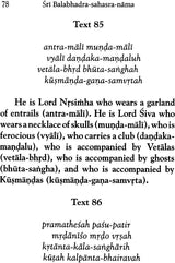 Sri Balabhadra Sahasra Nama (A Thousand Names of Lord Balarama) - Retail Maharaj