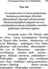 Sri Balabhadra Sahasra Nama (A Thousand Names of Lord Balarama) - Retail Maharaj