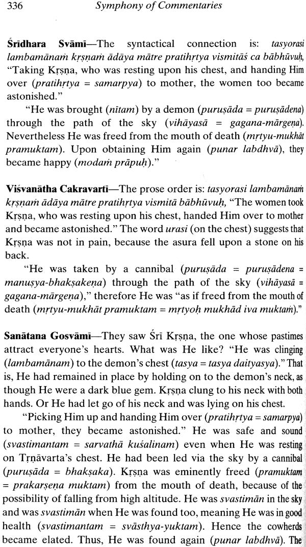 Srimad Bhagavatam - A Symphony of Commentaries on the Tenth Canto (Vol-II) - Retail Maharaj