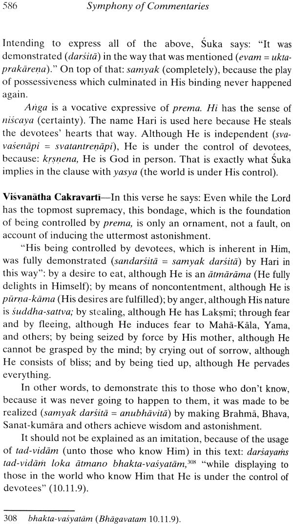 Srimad Bhagavatam - A Symphony of Commentaries on the Tenth Canto (Vol-II) - Retail Maharaj