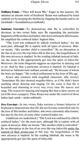 Srimad Bhagavatam - A Symphony of Commentaries on the Tenth Canto (Vol-II) - Retail Maharaj