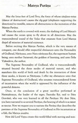 Stories from the Matsya Purana - Retail Maharaj
