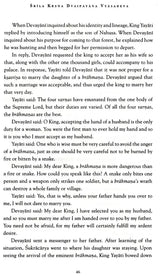 Stories from the Matsya Purana - Retail Maharaj