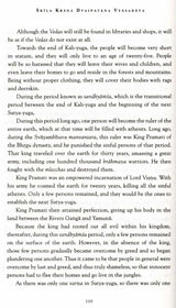 Stories from the Matsya Purana - Retail Maharaj