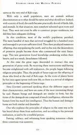 Stories from the Matsya Purana - Retail Maharaj