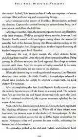 Stories from the Matsya Purana - Retail Maharaj