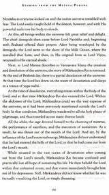 Stories from the Matsya Purana - Retail Maharaj