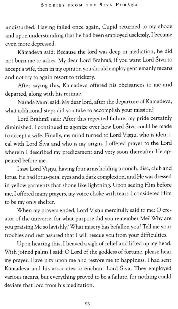 Stories from the Siva Purana - Retail Maharaj