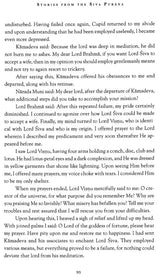 Stories from the Siva Purana - Retail Maharaj