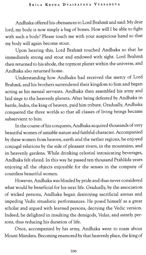 Stories from the Siva Purana - Retail Maharaj