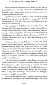 Stories from the Siva Purana - Retail Maharaj