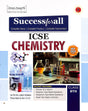 Success For All Icse Chemistry Class 8 - Retail Maharaj