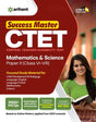 Success Master Ctet Matheamtics & Science Paper 2 Class 6-8 - Retail Maharaj
