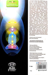 Text Book Of Kriya-Yog (English Version) - Retail Maharaj