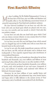 The Heart of Transcendental Book Distribution - Retail Maharaj