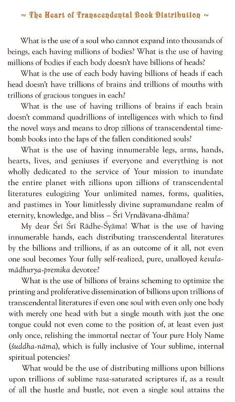 The Heart of Transcendental Book Distribution - Retail Maharaj
