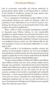 The Heart of Transcendental Book Distribution - Retail Maharaj
