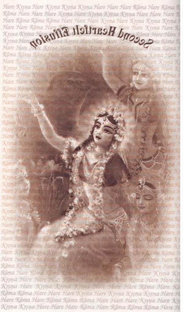 The Heart of Transcendental Book Distribution - Retail Maharaj