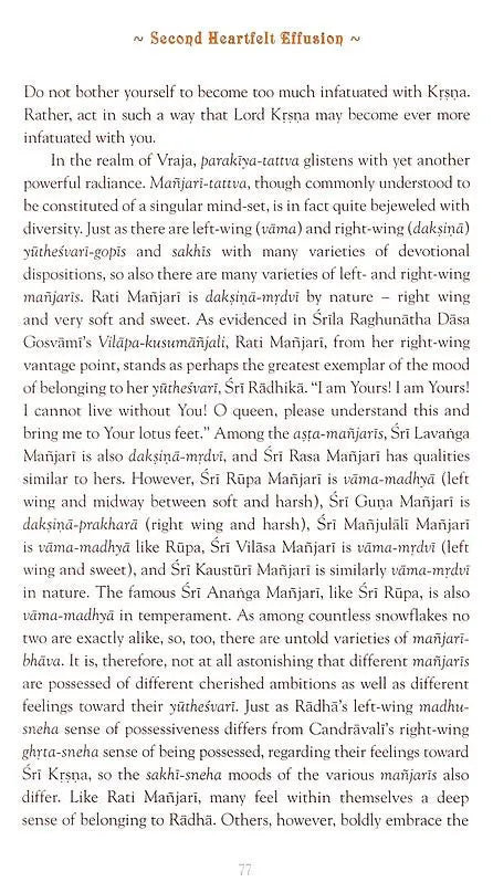 The Heart of Transcendental Book Distribution - Retail Maharaj