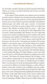 The Heart of Transcendental Book Distribution - Retail Maharaj