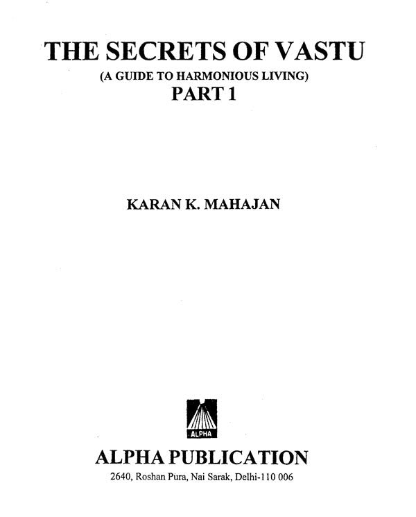 The Secrets of Vastu- Part-1: A Guide to Harmonious Living,Part-2: A Guide to Industrial & Financial Prosperity (Set of 2 Volumes) - Retail Maharaj