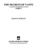 The Secrets of Vastu- Part-1: A Guide to Harmonious Living,Part-2: A Guide to Industrial & Financial Prosperity (Set of 2 Volumes) - Retail Maharaj