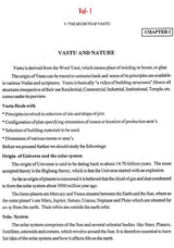 The Secrets of Vastu- Part-1: A Guide to Harmonious Living,Part-2: A Guide to Industrial & Financial Prosperity (Set of 2 Volumes) - Retail Maharaj