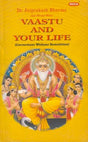 Vaastu and Your Life (Correction Without Demolition) [English] - Retail Maharaj