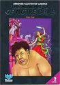 Vc Ac2 Hunchback Notredame Sm Gen Educational Book - Retail Maharaj