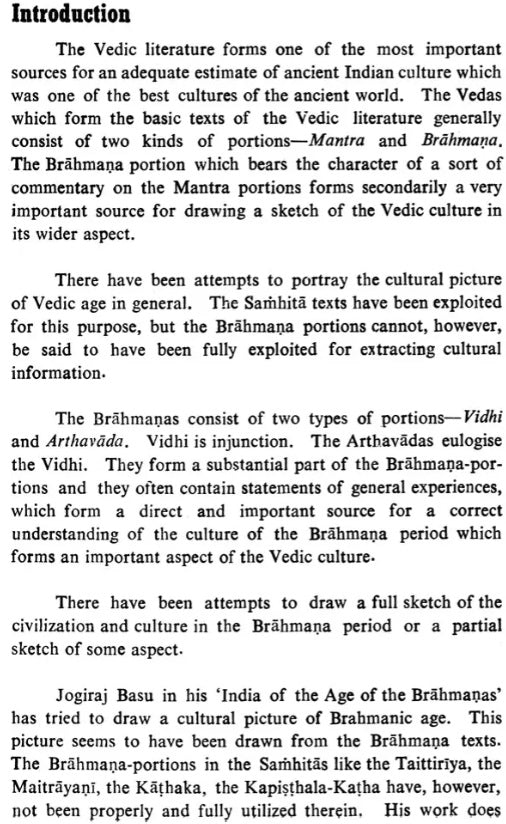 Avimaraka and Balacarita (An Old and Rare Book) - Retail Maharaj